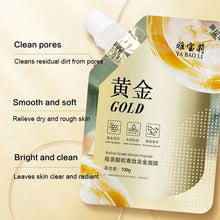 Load image into Gallery viewer, Imported Retinol Gold Mask (4.9 ⭐⭐⭐⭐⭐ 29,519 REVIEWS)