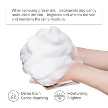 Load image into Gallery viewer, ❤️Imported Southern Xiehe Whitening Facial Cleanser - 🔥Buy 1 Get 1 Free🔥 - Pack Of 2