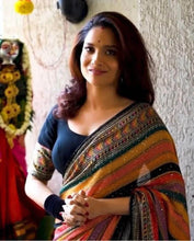 Load image into Gallery viewer, Kala Niketan New Designer Party Wear Multi Color Style Celebrity Ankita Saree