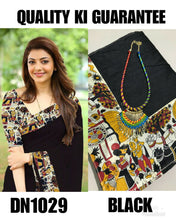 Load image into Gallery viewer, Kala Niketan Kajal Black Kalamkari Printed Chanderi Silk Cotton Saree