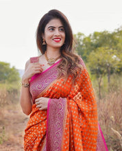 Load image into Gallery viewer, Kala Niketan Cherry Archaic Traditional Kanchi Soft Silk Sari With Attached Blouse