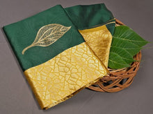Load image into Gallery viewer, Leaf Green N Yellow Soft Lichi Silk Saree Festive Wear
