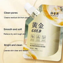 Load image into Gallery viewer, Imported Retinol Gold Mask (4.9 ⭐⭐⭐⭐⭐ 29,519 REVIEWS)