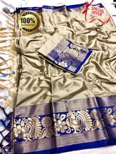 Load image into Gallery viewer, Colored Designer Cotton Silk Saree With Weaving Border (Peacock)