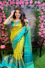 Load image into Gallery viewer, Kala Niketan Beautiful Yellow And Rama Color Lichi Silk Saree - Rich Pallu & Contrast Border Saree