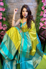 Load image into Gallery viewer, Kala Niketan Beautiful Yellow And Rama Color Lichi Silk Saree - Rich Pallu & Contrast Border Saree