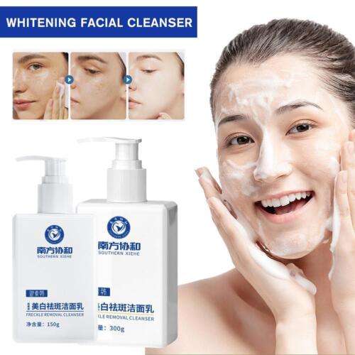 ❤️Imported Southern Xiehe Whitening Facial Cleanser - 🔥Buy 1 Get 1 Free🔥 - Pack Of 2
