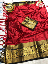 Load image into Gallery viewer, Colored Designer Cotton Silk Saree With Weaving Border (Peacock)
