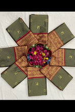 Load image into Gallery viewer, Wedding &amp; Festival Special Fern Green Jacquard Work Lichi Silk Saree
