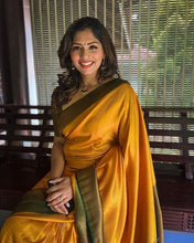 Load image into Gallery viewer, Kala Niketan Unique Soft Silk Saree With Extraordinary Blouse Piece - 4 Colors Available
