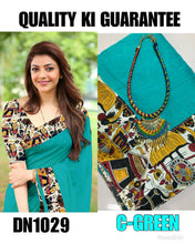 Load image into Gallery viewer, Kala Niketan Kajal C-Green Kalamkari Printed Chanderi Silk Cotton Saree
