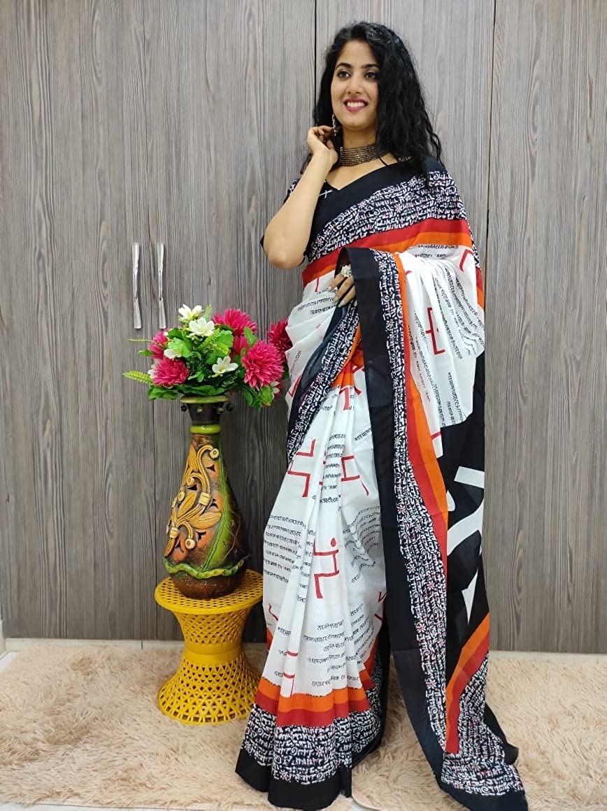Kala Niketan Women Cotton Designer Latest Fashion Mulmul Saree