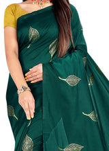 Load image into Gallery viewer, Leaf Green N Yellow Soft Lichi Silk Saree Festive Wear
