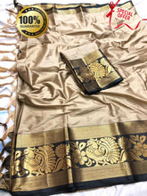 Load image into Gallery viewer, Colored Designer Cotton Silk Saree With Weaving Border (Peacock)
