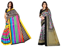 Load image into Gallery viewer, Authentic Printed Mysore Silk Saree With Solid Blouse(Pack Of 2)
