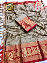 Load image into Gallery viewer, Colored Designer Cotton Silk Saree With Weaving Border (Peacock)
