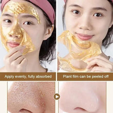 Load image into Gallery viewer, Imported Retinol Gold Mask  (4.9 ⭐⭐⭐⭐⭐ 29,519 REVIEWS)
